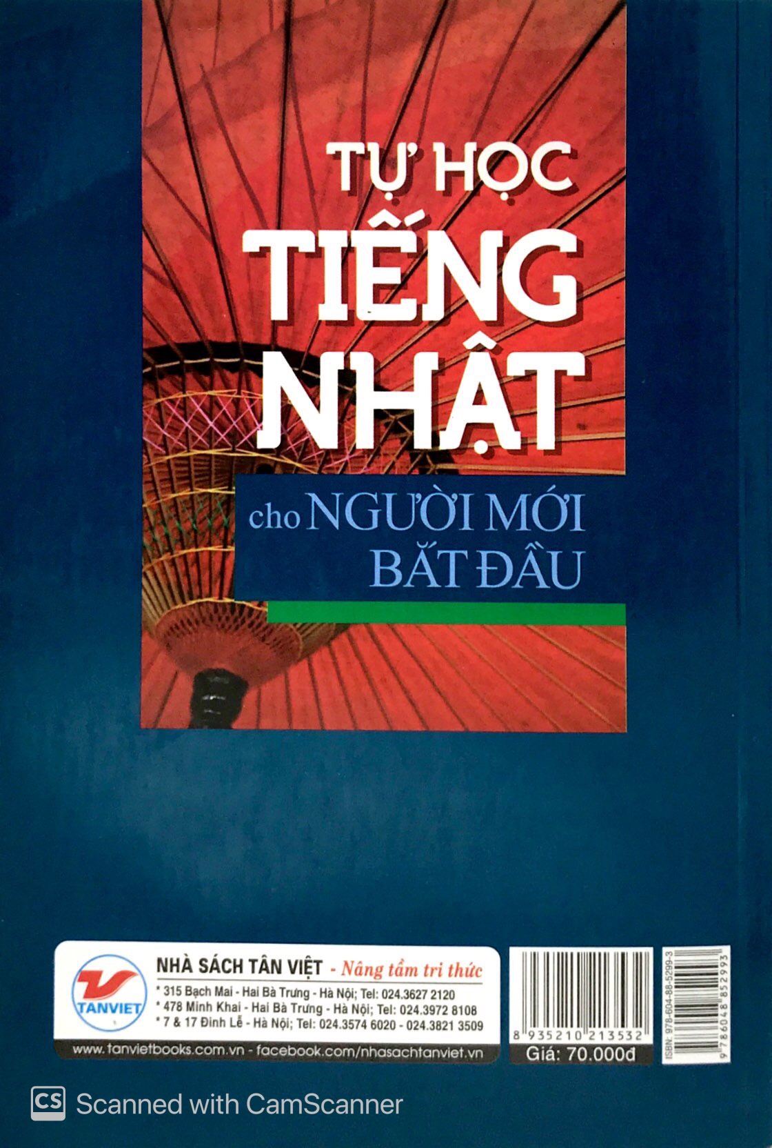 tự học tiếng nhật cho người mới bắt đầu - Ảnh 13