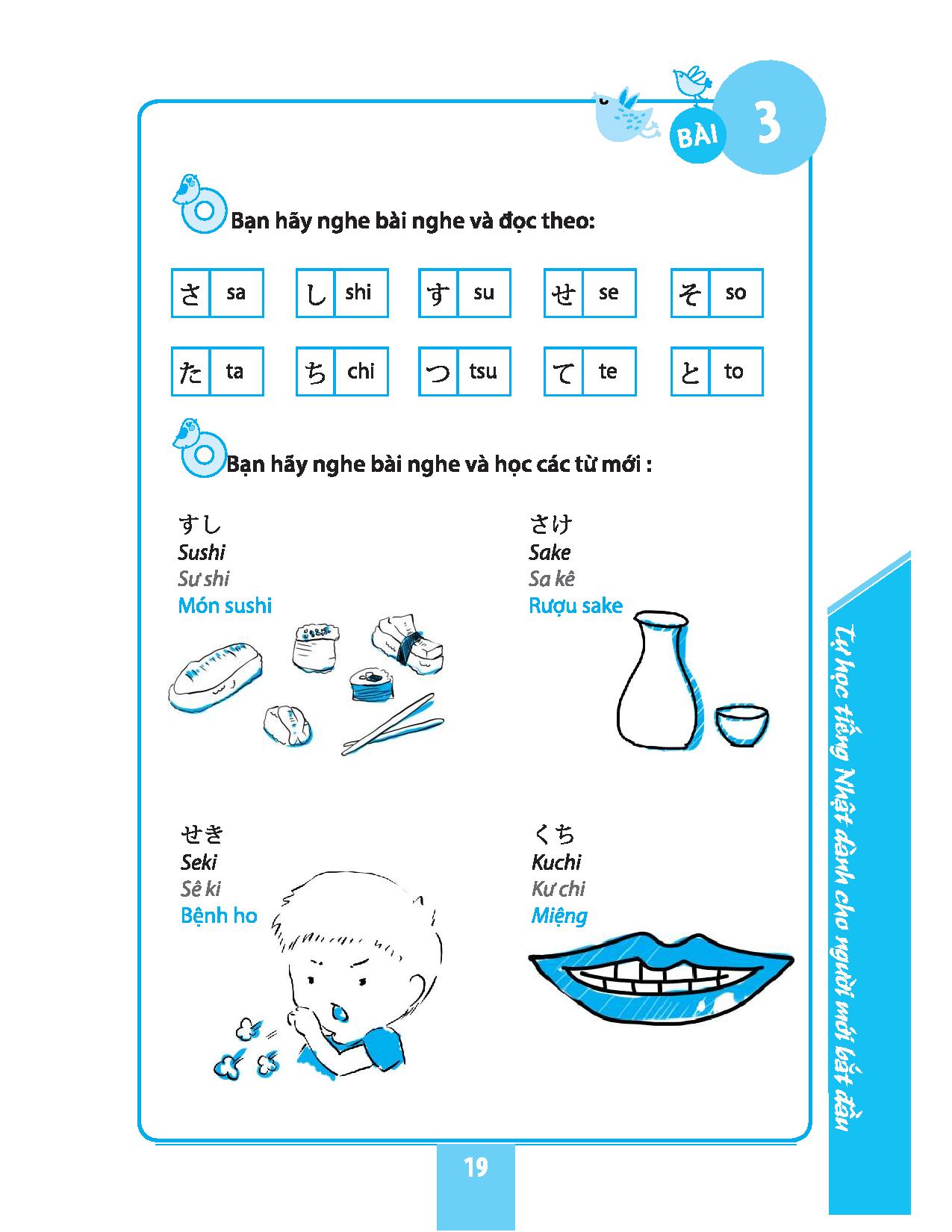 tự học tiếng nhật cho người mới bắt đầu (tái bản 2018) - Ảnh 11