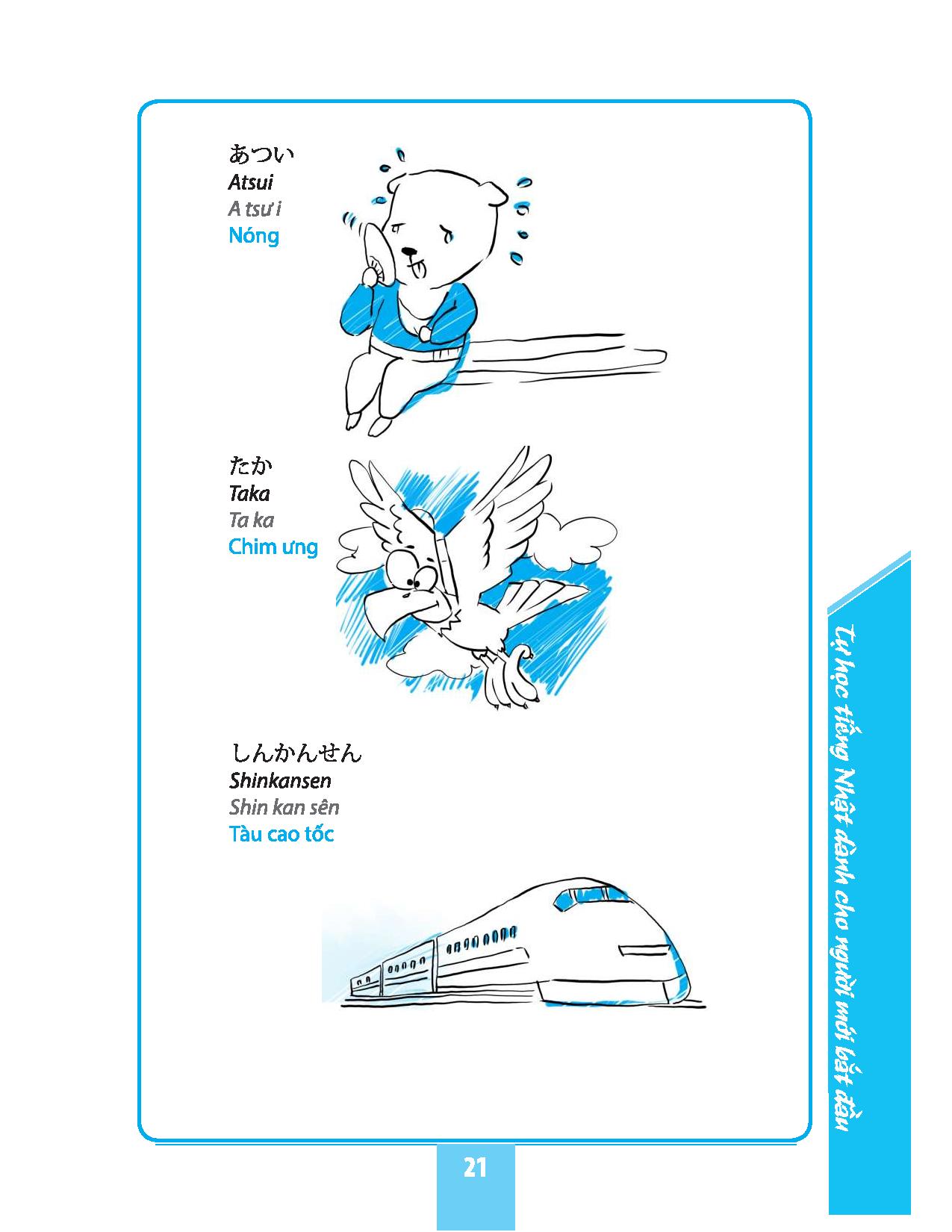 tự học tiếng nhật cho người mới bắt đầu (tái bản 2018) - Ảnh 13