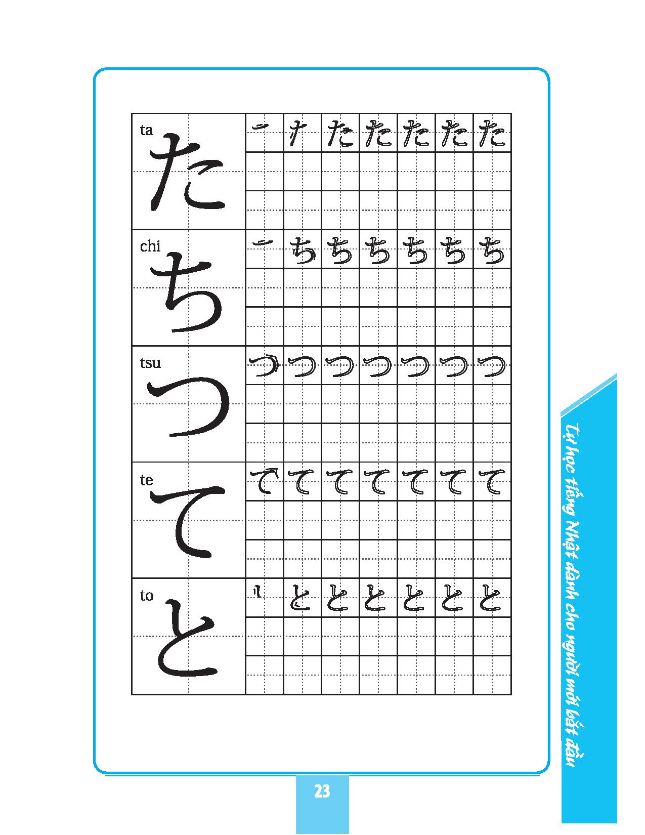 tự học tiếng nhật cho người mới bắt đầu (tái bản 2018) - Ảnh 15