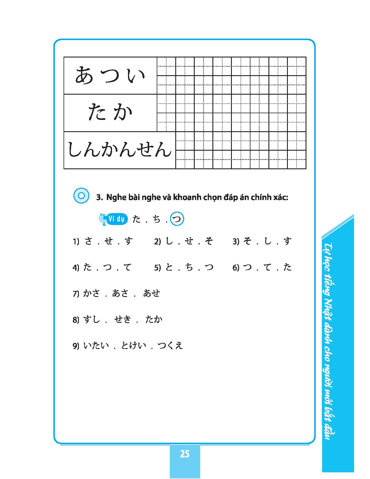 tự học tiếng nhật cho người mới bắt đầu (tái bản 2018) - Ảnh 17