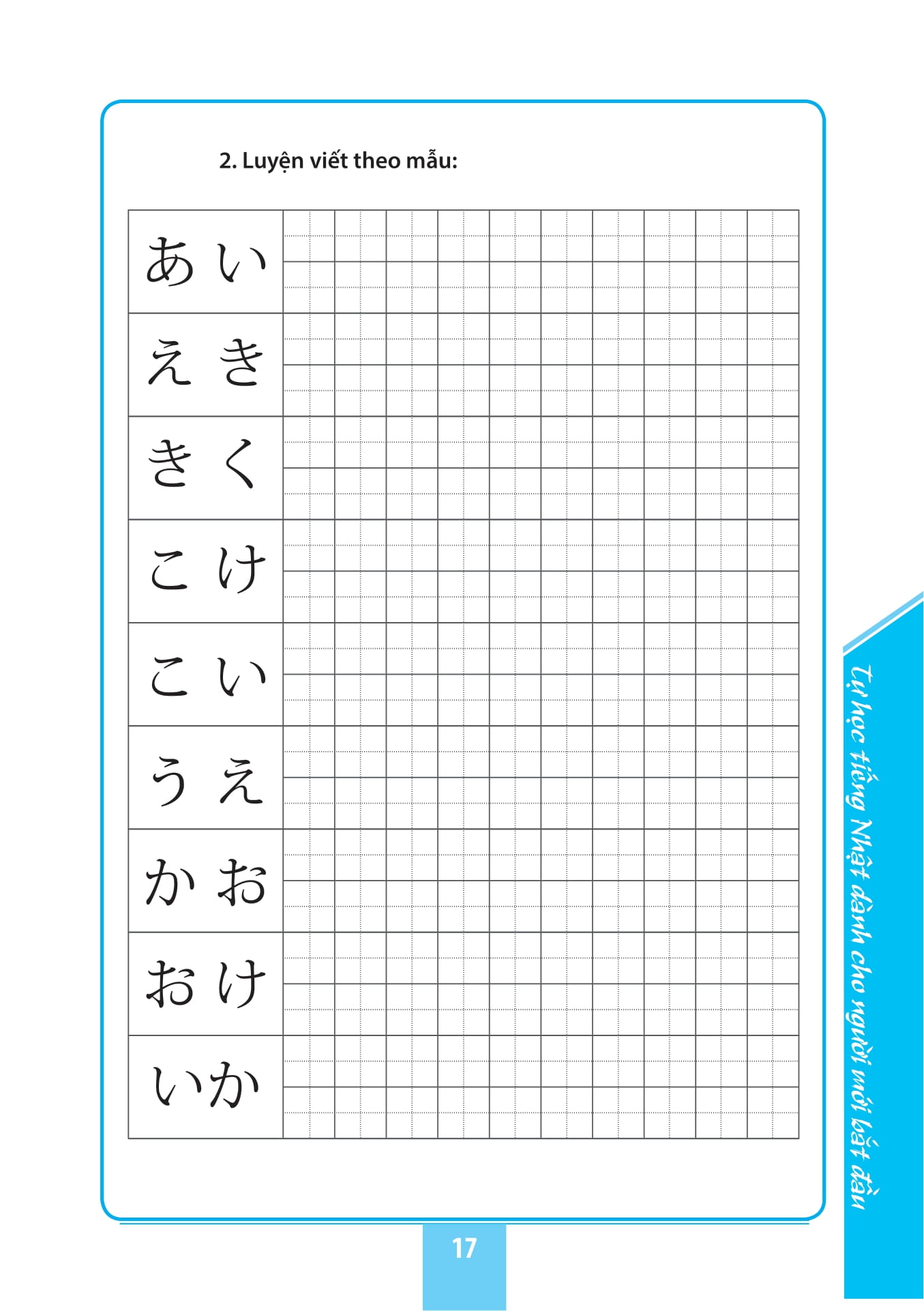 Tự Học Tiếng Nhật Cho Người Mới Bắt Đầu (Tái Bản 2025) - Ảnh 11
