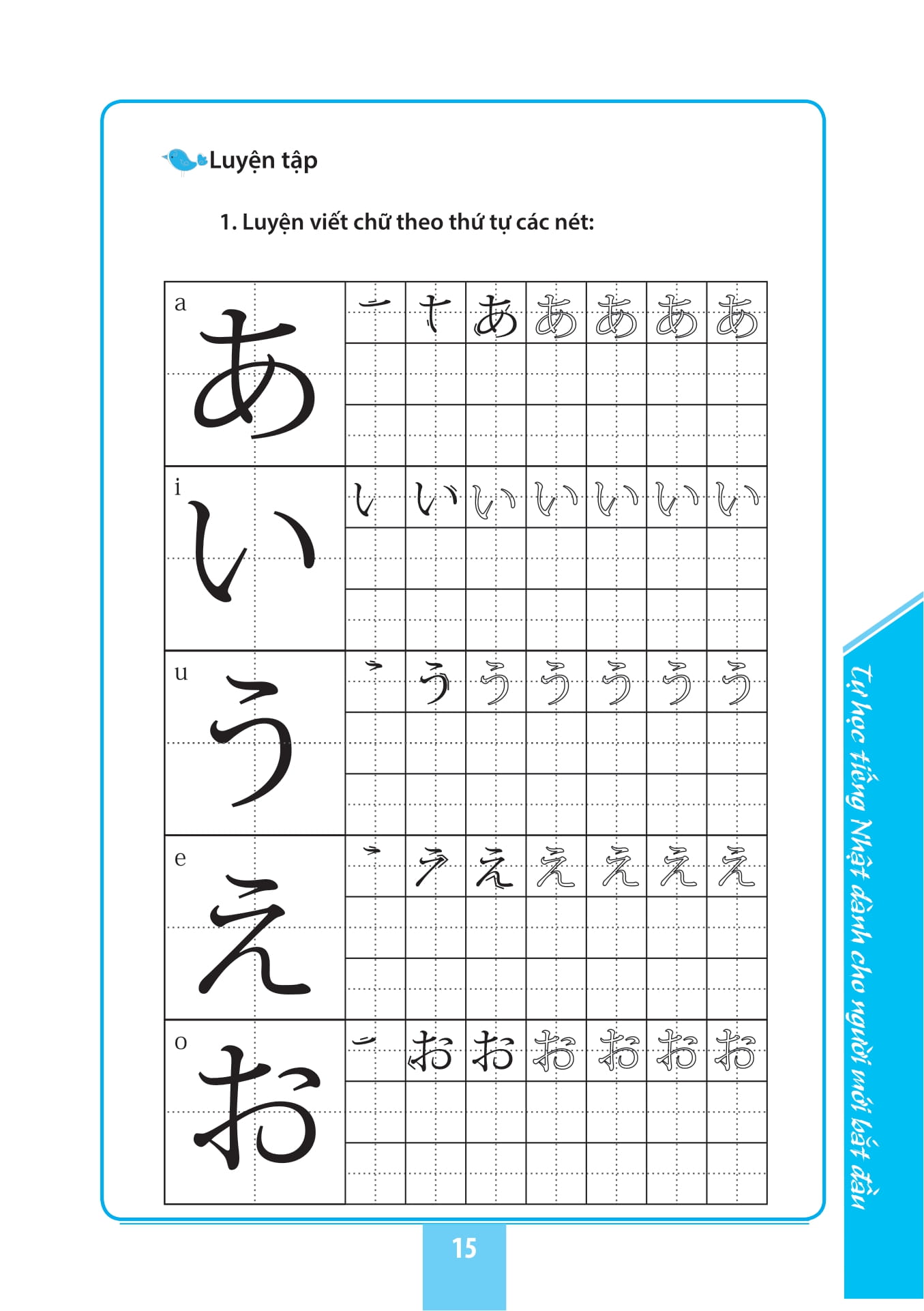 Tự Học Tiếng Nhật Cho Người Mới Bắt Đầu (Tái Bản 2025) - Ảnh 9