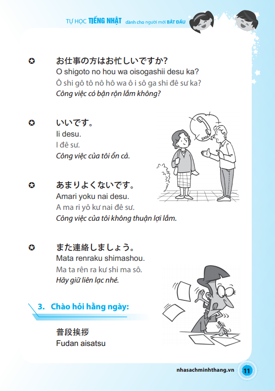 tự học tiếng nhật dành cho người mới bắt đầu (cd) - Ảnh 11