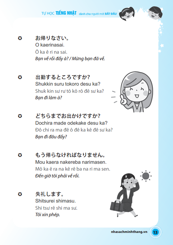 tự học tiếng nhật dành cho người mới bắt đầu (cd) - Ảnh 13