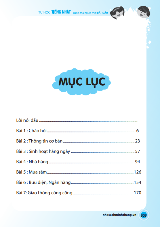 tự học tiếng nhật dành cho người mới bắt đầu (cd) - Ảnh 2