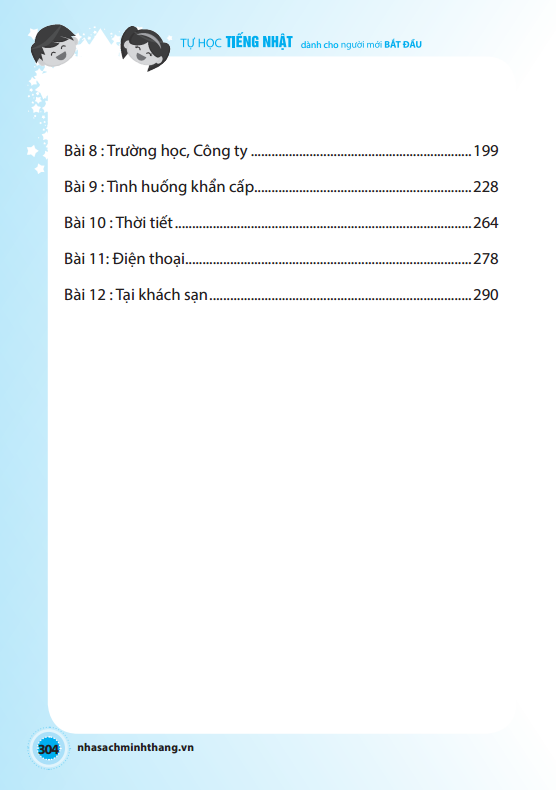 tự học tiếng nhật dành cho người mới bắt đầu (cd) - Ảnh 3