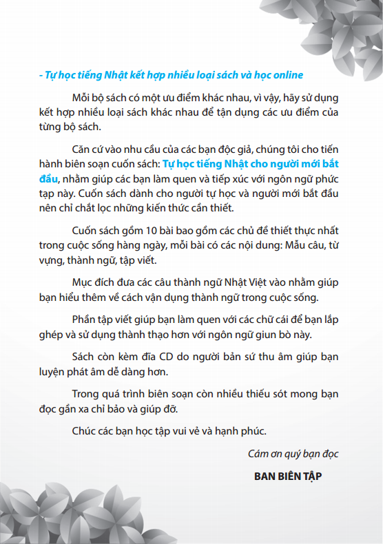 tự học tiếng nhật dành cho người mới bắt đầu (cd) - Ảnh 5