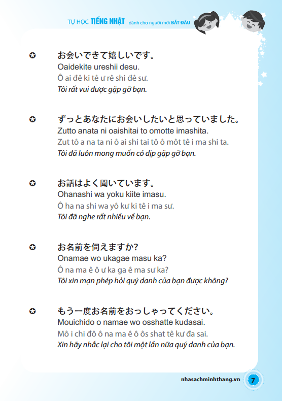 tự học tiếng nhật dành cho người mới bắt đầu (cd) - Ảnh 7