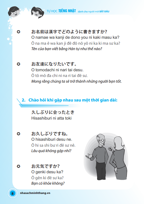 tự học tiếng nhật dành cho người mới bắt đầu (cd) - Ảnh 8