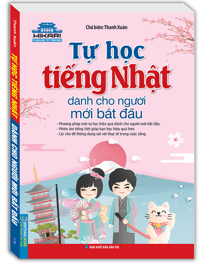 tự học tiếng nhật dành cho người mới bắt đầu (tái bản 2024) - Ảnh 2