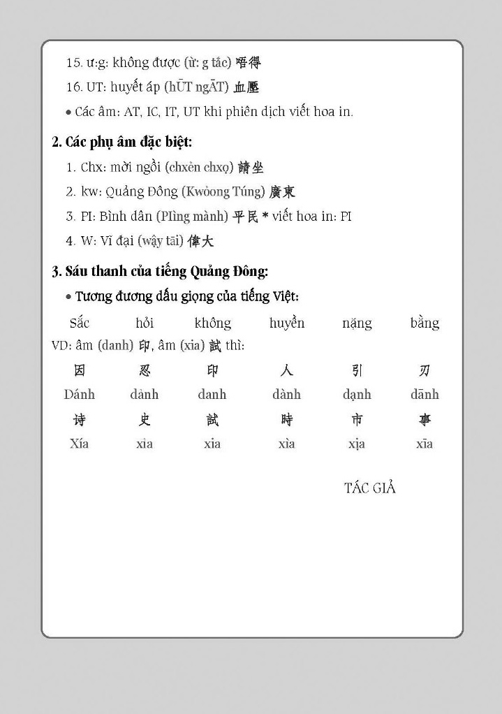 tự học tiếng quảng đông cấp tốc - Ảnh 7