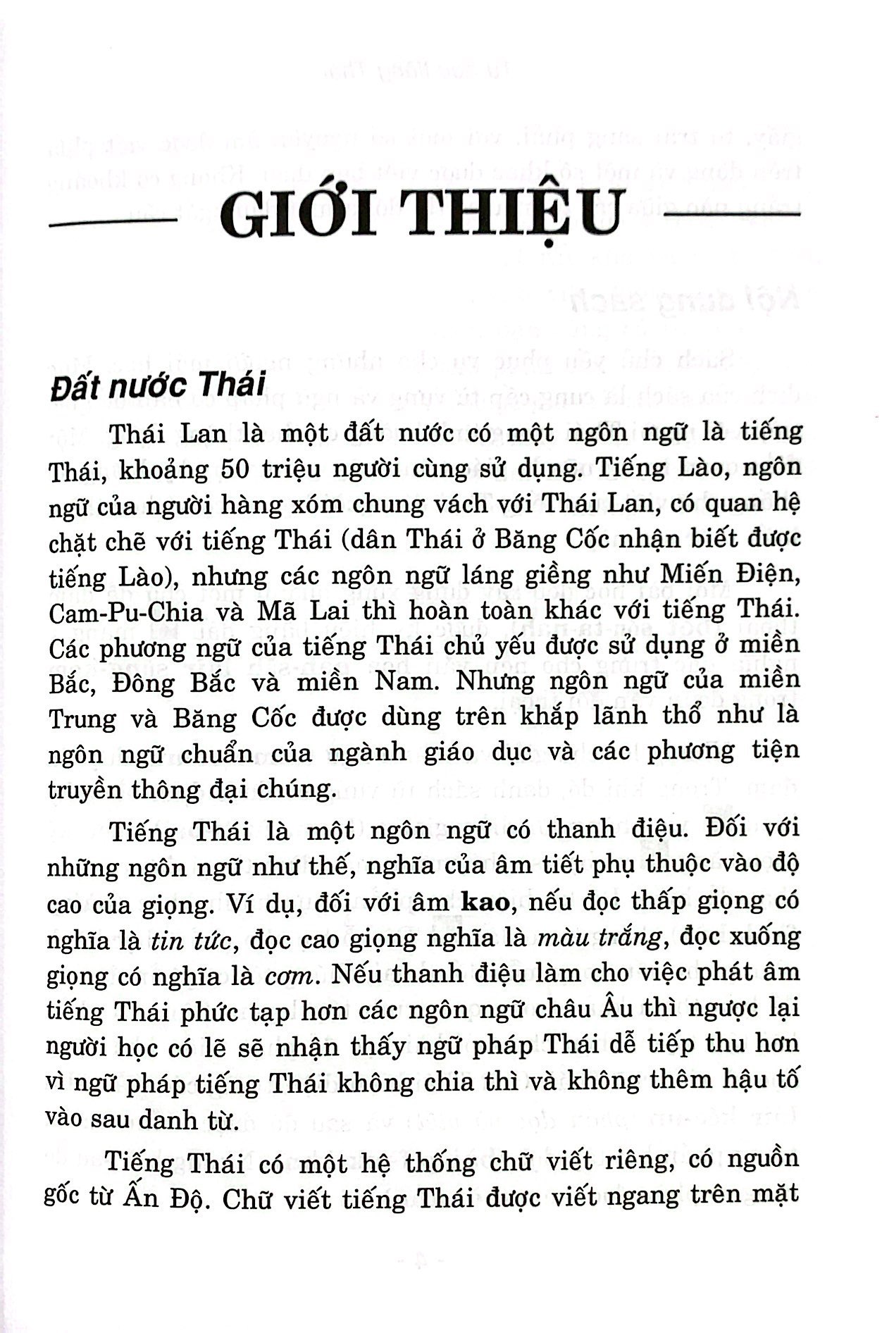 tự học tiếng thái cho người mới bắt đầu - Ảnh 3