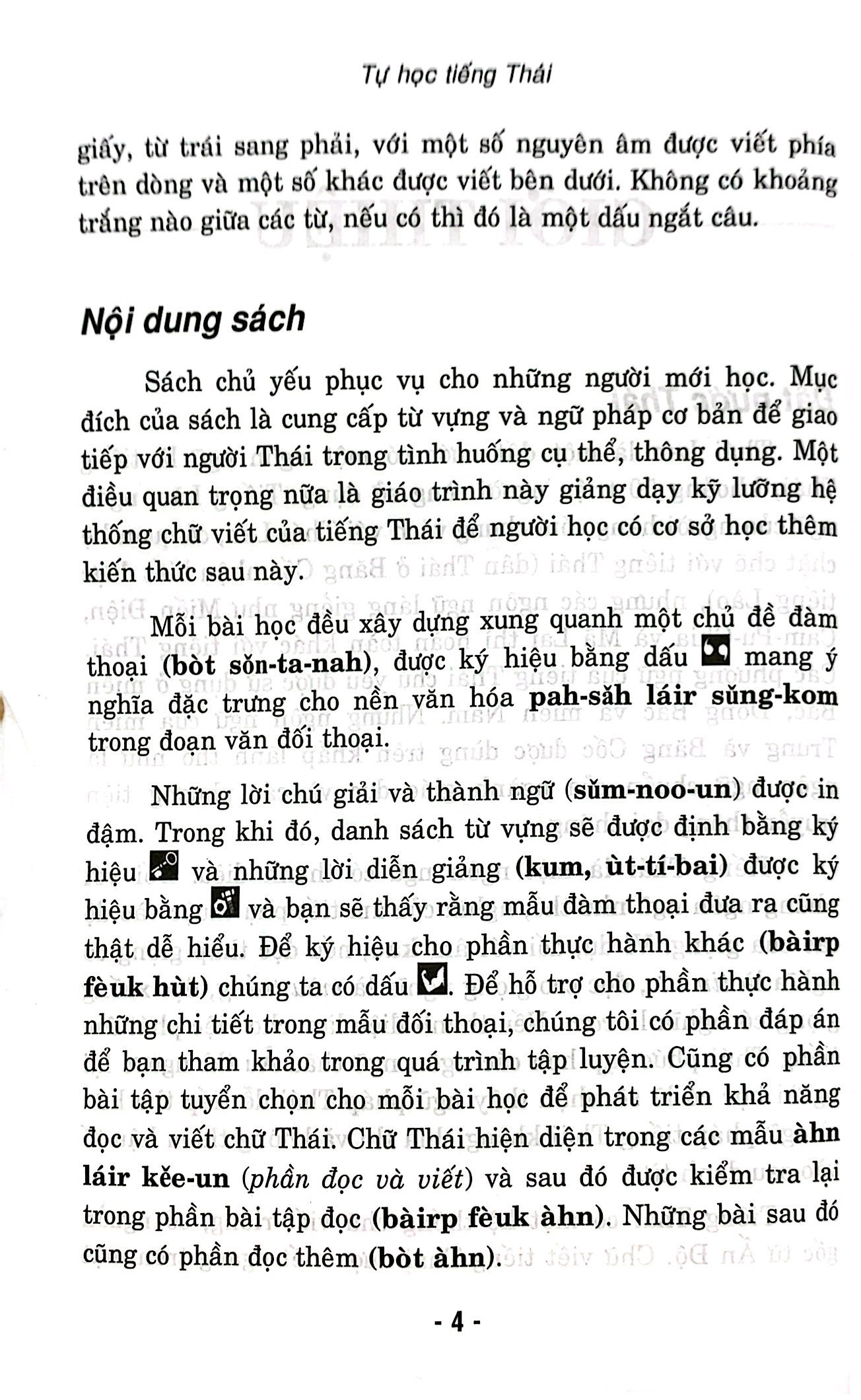 tự học tiếng thái cho người mới bắt đầu - Ảnh 4