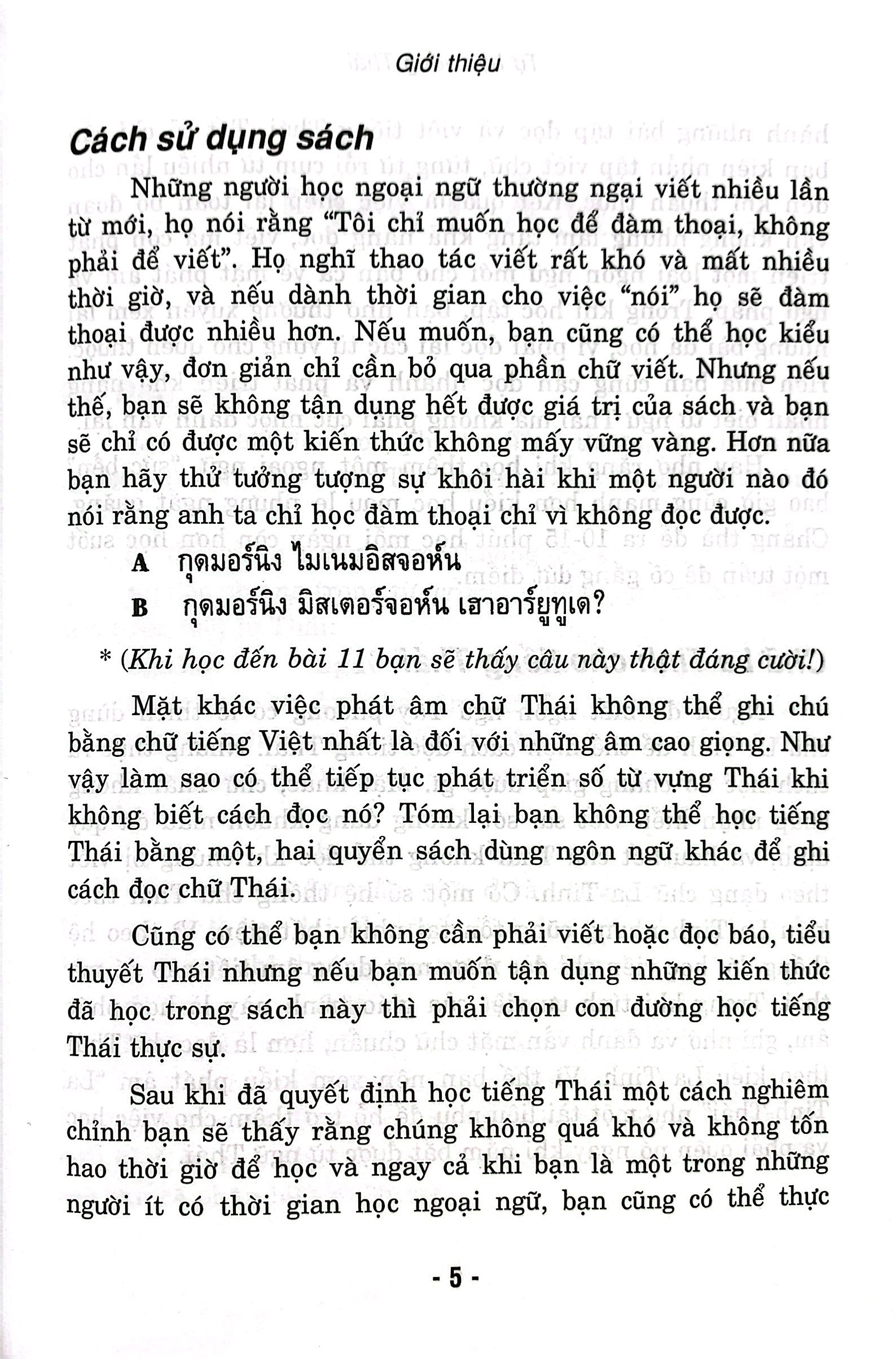 tự học tiếng thái cho người mới bắt đầu - Ảnh 5