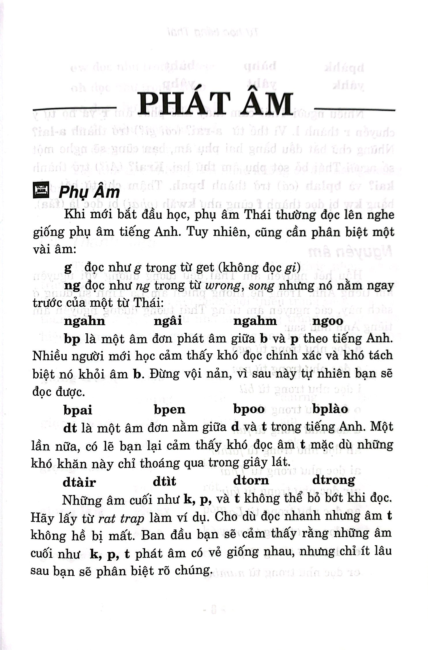 tự học tiếng thái cho người mới bắt đầu - Ảnh 7