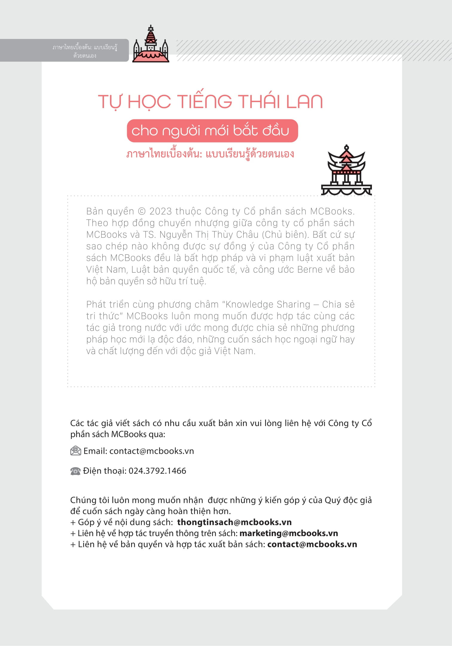 tự học tiếng thái lan cho người mới bắt đầu - Ảnh 3