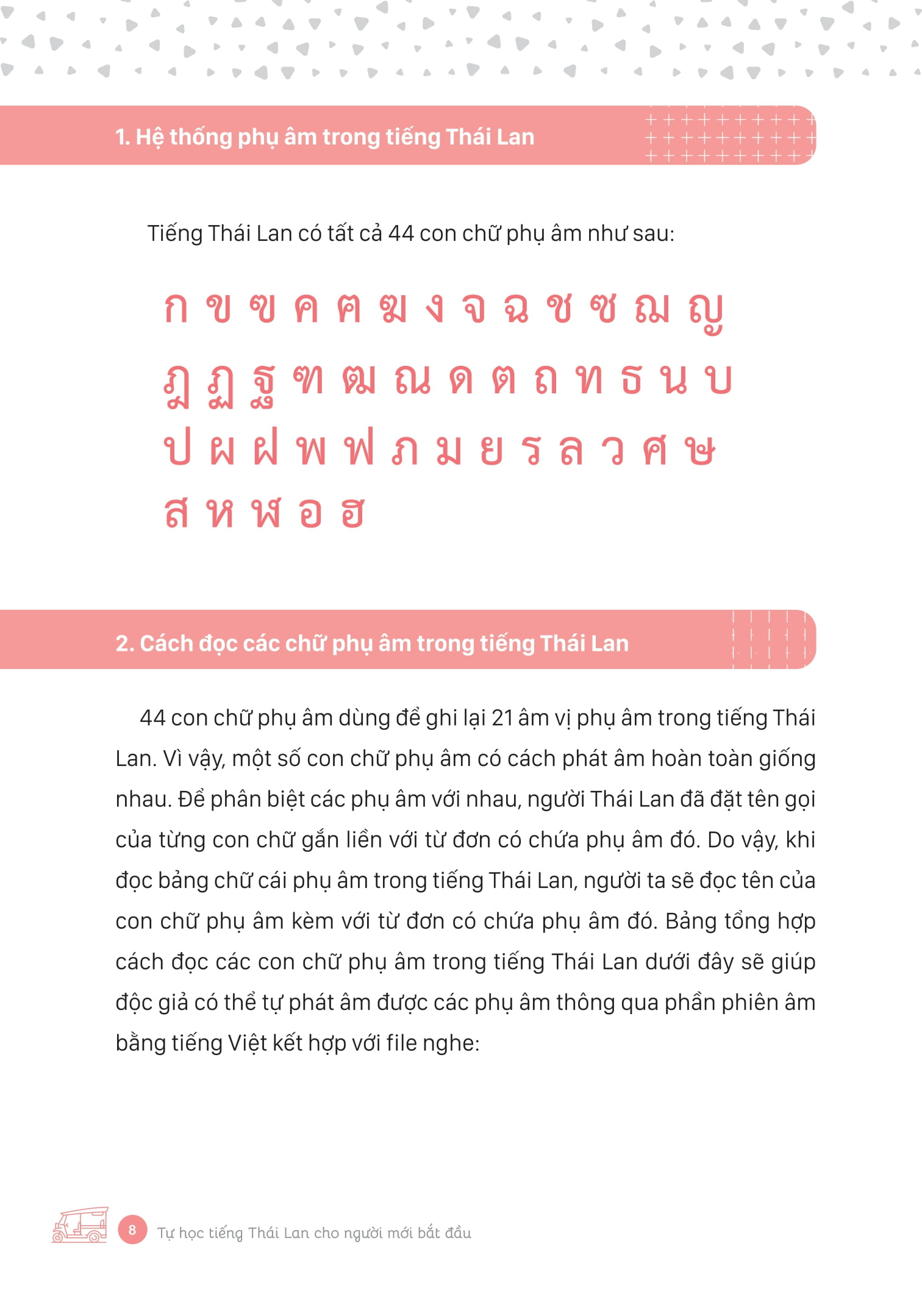 tự học tiếng thái lan cho người mới bắt đầu - Ảnh 7