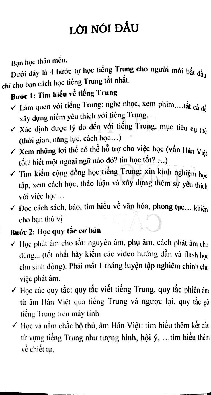 tự học tiếng trung cấp tốc - Ảnh 2