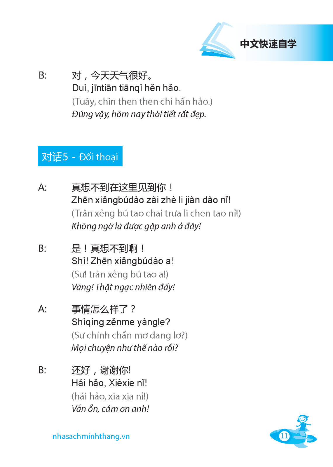 tự học tiếng trung cấp tốc (tái bản 2022) - Ảnh 11