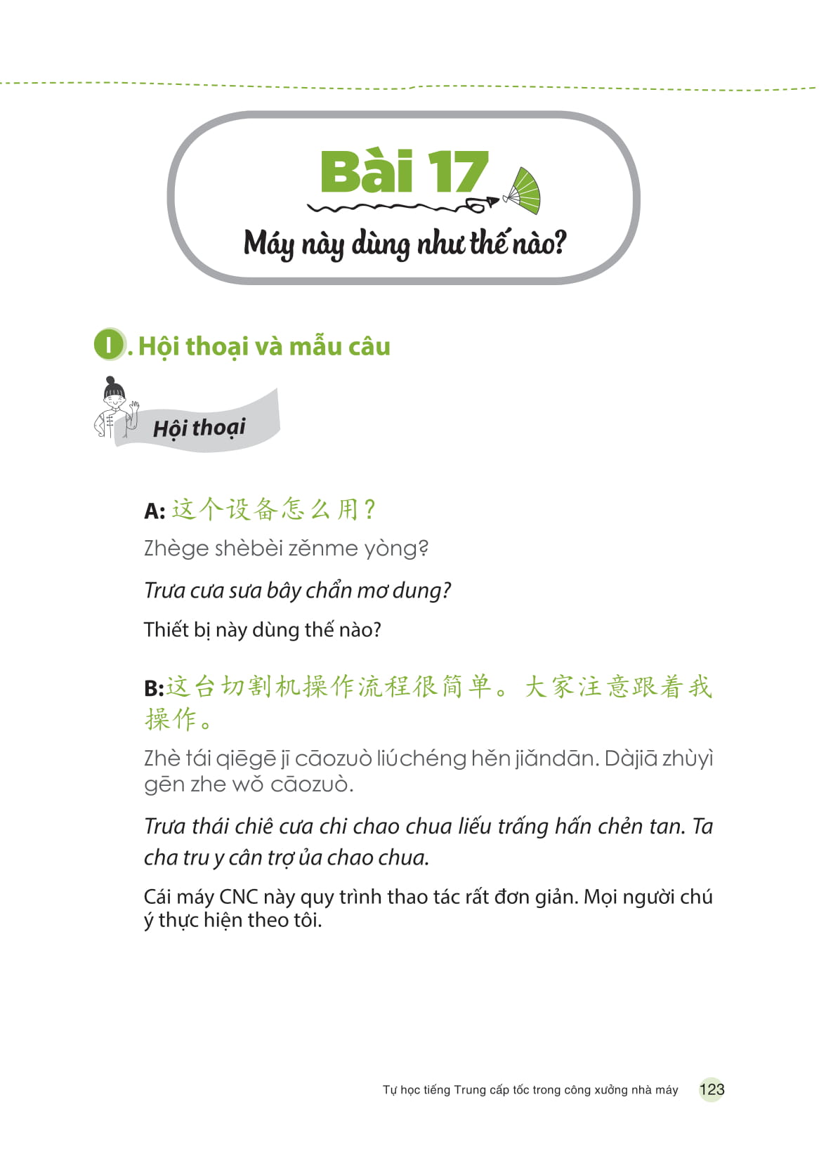 tự học tiếng trung cấp tốc trong công xưởng nhà máy - Ảnh 18