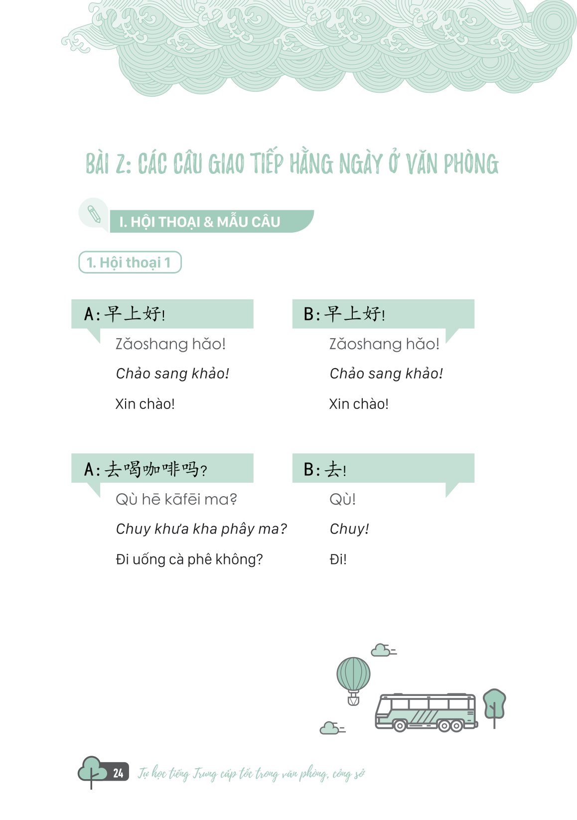 tự học tiếng trung cấp tốc trong văn phòng, công sở - Ảnh 8