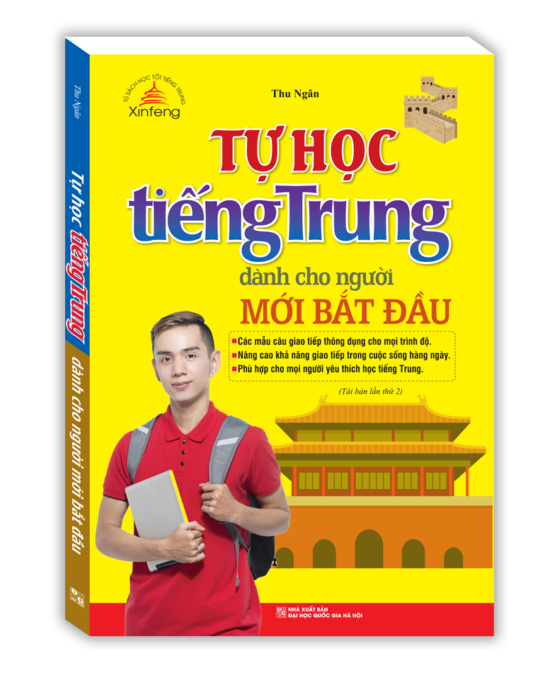 tự học tiếng trung dành cho người mới bắt đầu (tái bản 2023) - Ảnh 2