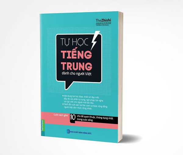 Tự Học Tiêng Trung Dành Cho Người Việt - Ảnh 3