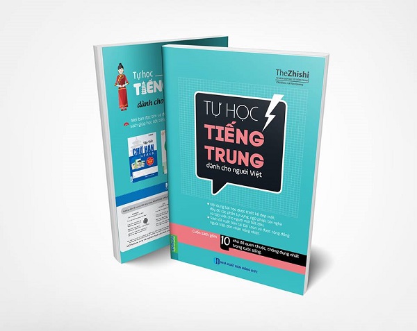 Tự Học Tiêng Trung Dành Cho Người Việt - Ảnh 5