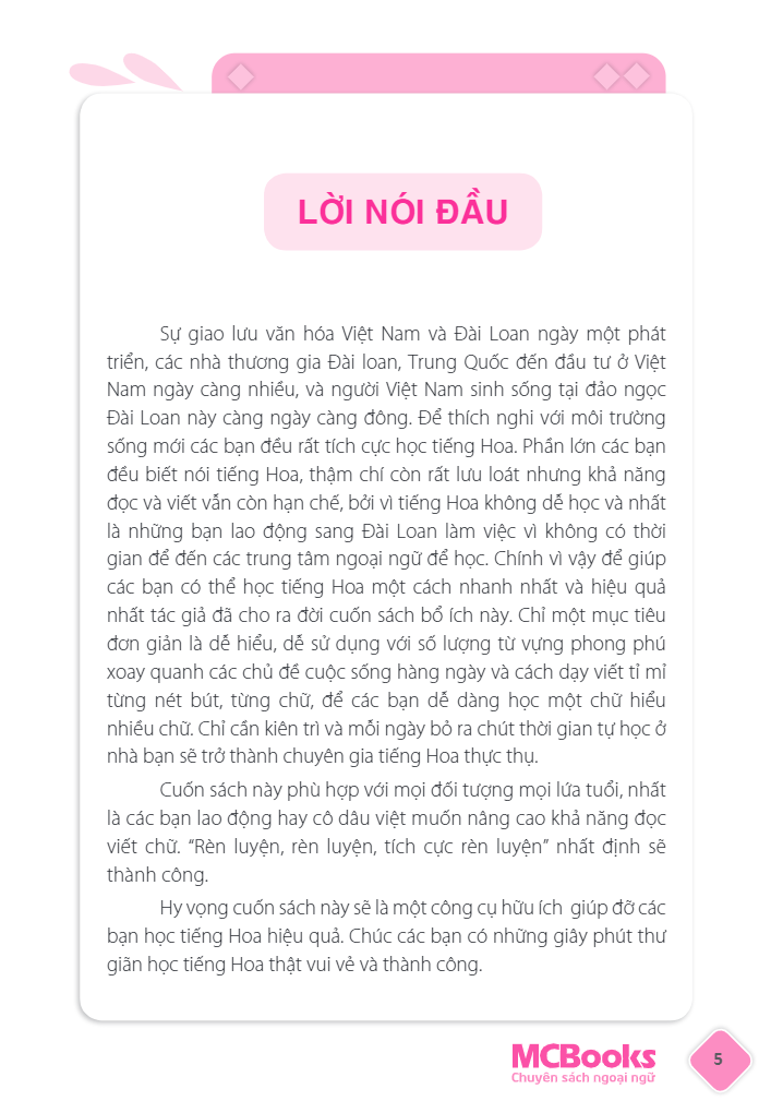 tự học tiếng trung dành cho người việt (tái bản 2023) - Ảnh 6