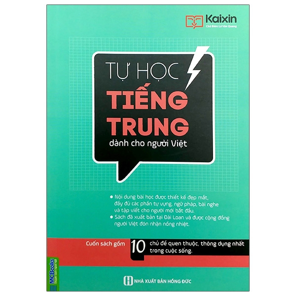 Tự Học Tiếng Trung Dành Cho Người Việt (Tái Bản 2025)