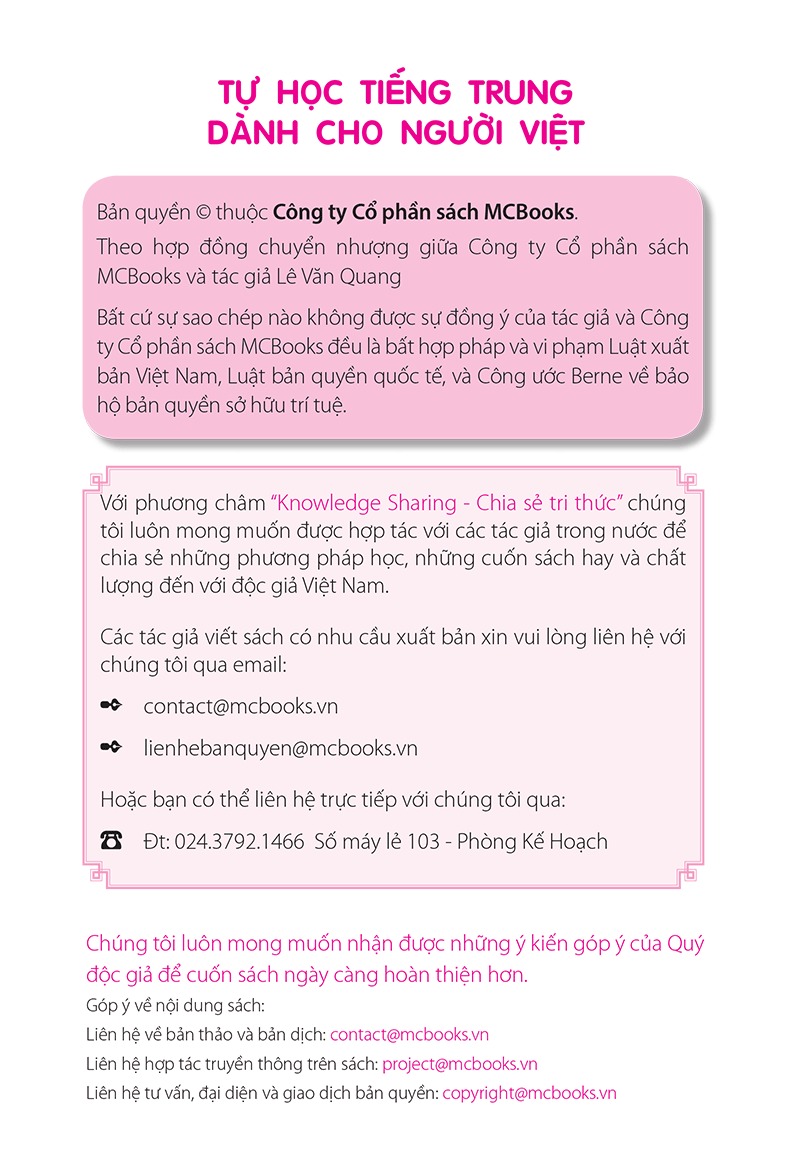 Tự Học Tiếng Trung Dành Cho Người Việt (Tái Bản 2025) - Ảnh 3