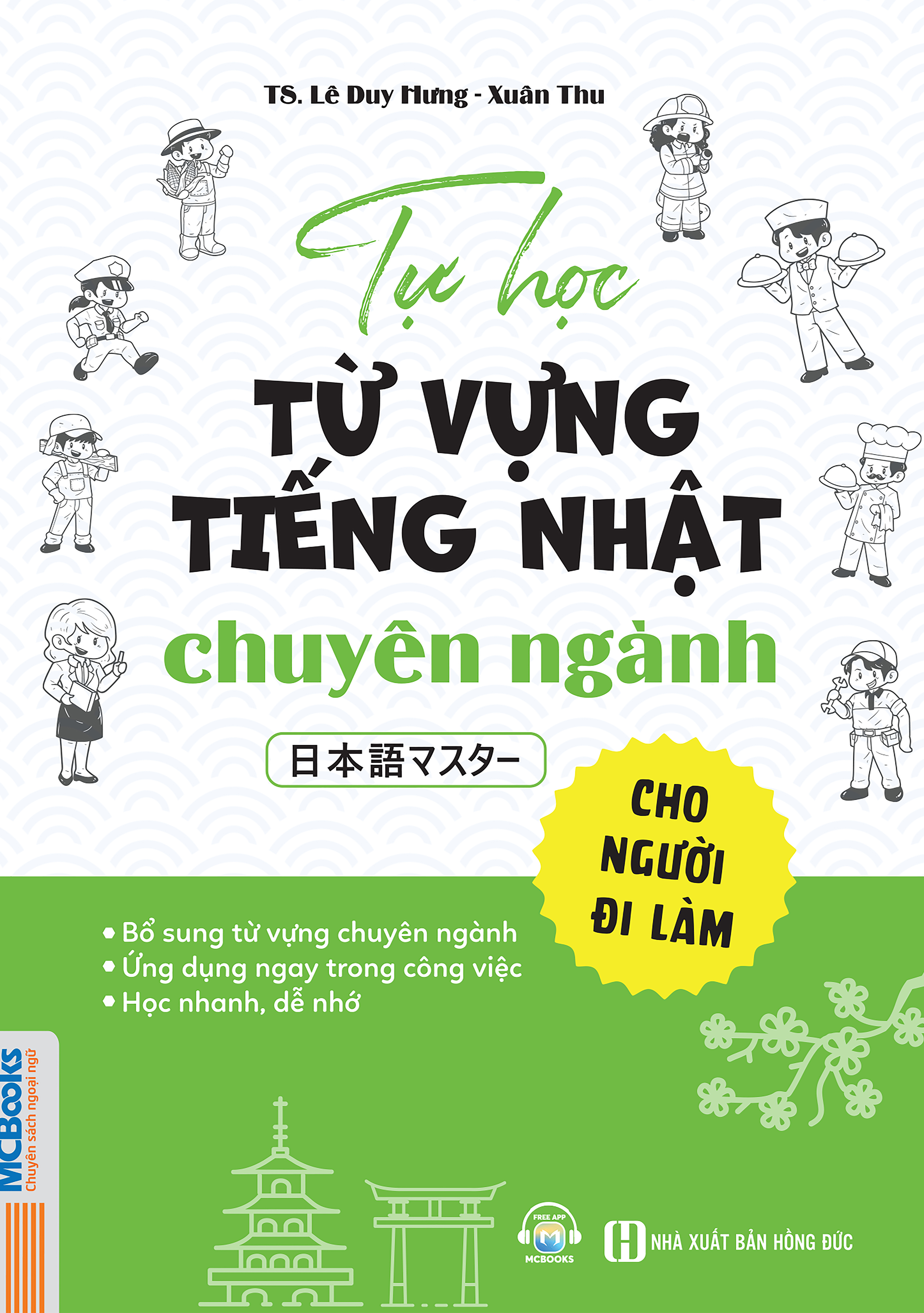 Tu Hoc Tu Vung Tieng Nhat Chuyen Nganh Cho Nguoi Di Lam - 日本語マスター - Ảnh 2
