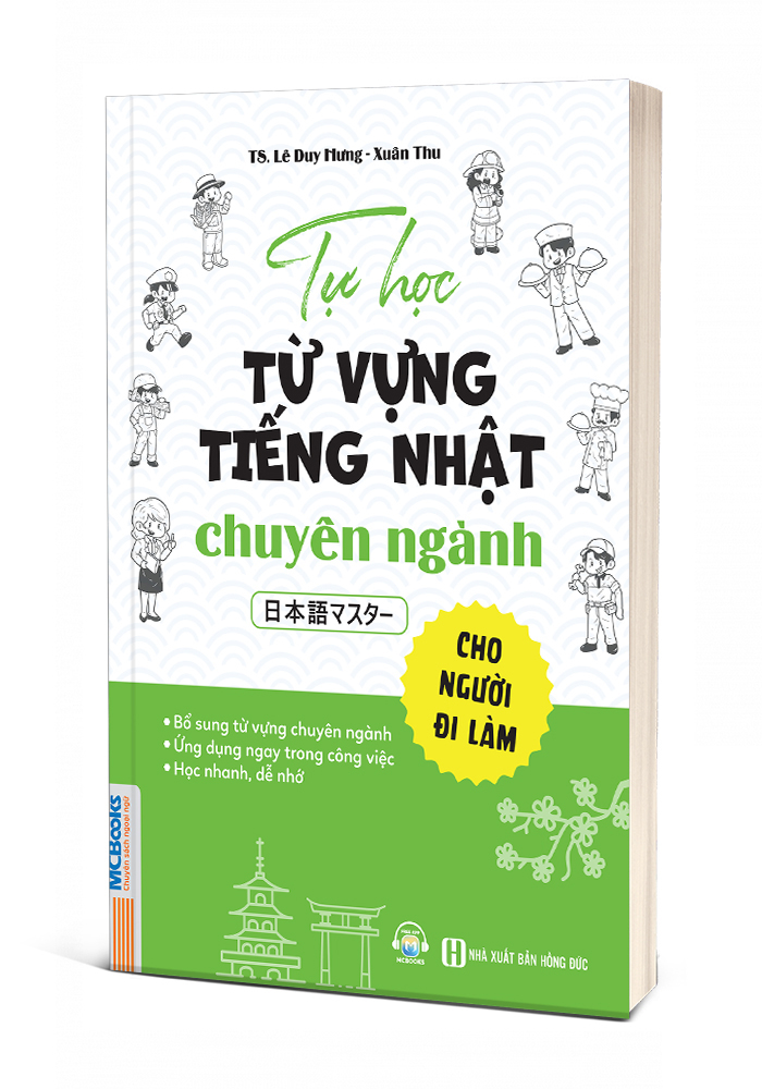 Tu Hoc Tu Vung Tieng Nhat Chuyen Nganh Cho Nguoi Di Lam - 日本語マスター - Ảnh 3