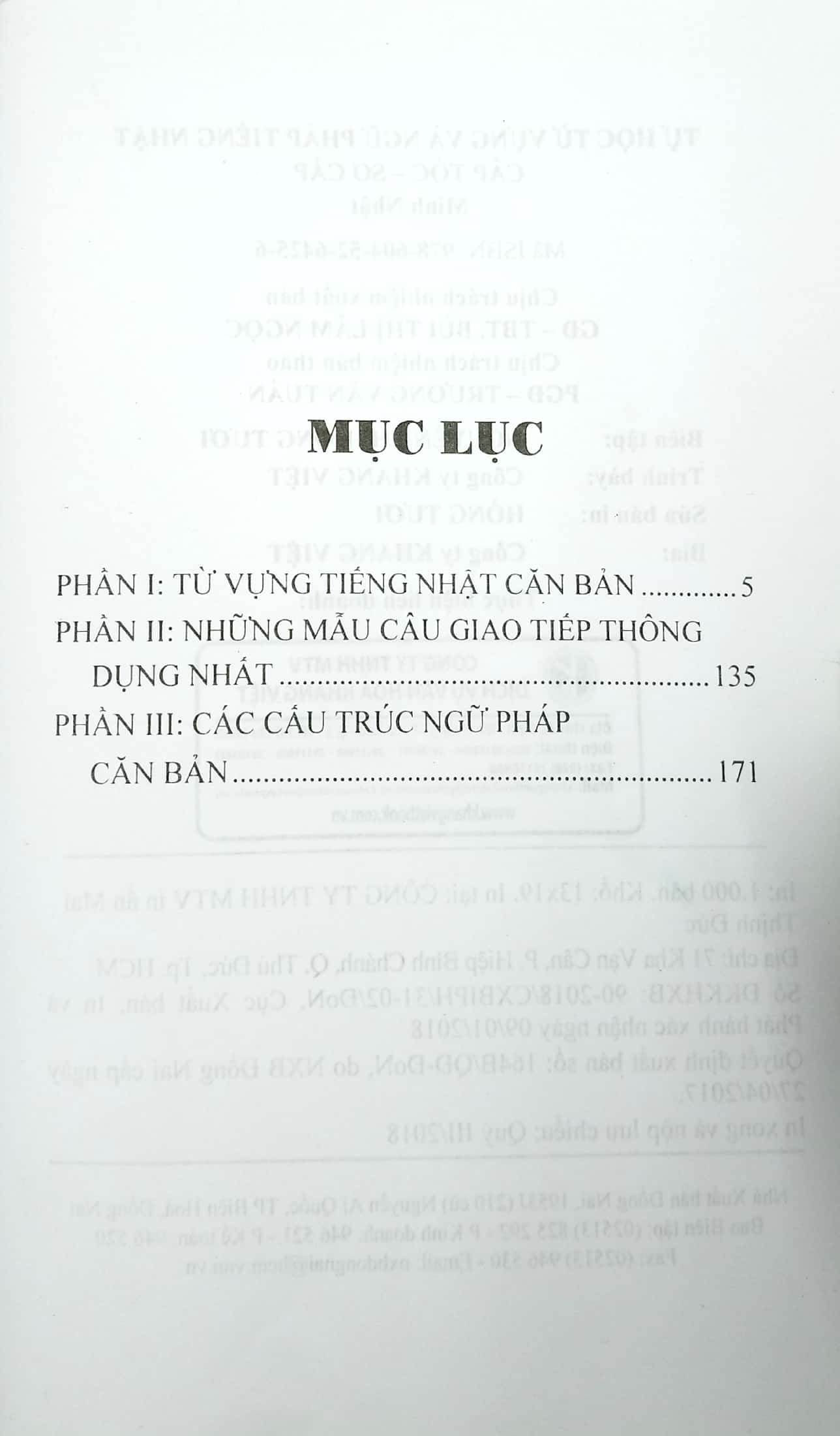 tự học từ vựng và ngữ pháp tiếng nhật cấp tốc - sơ cấp - Ảnh 2