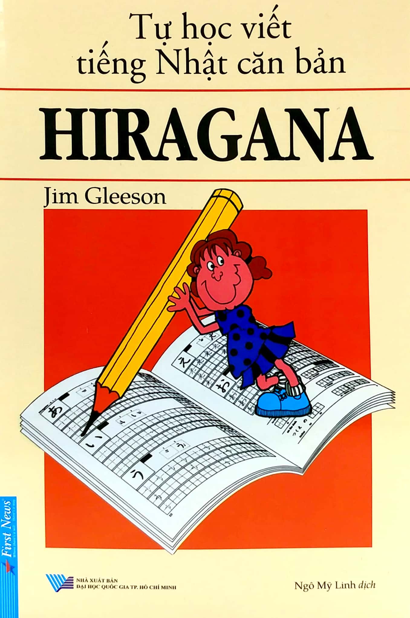 tự học viết tiếng nhật căn bản hiragana (tái bản) - Ảnh 2