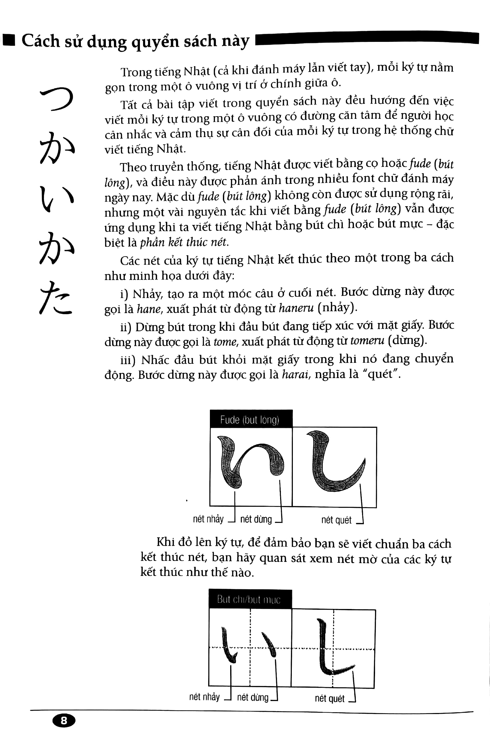 tự học viết tiếng nhật căn bản hiragana (tái bản) - Ảnh 5