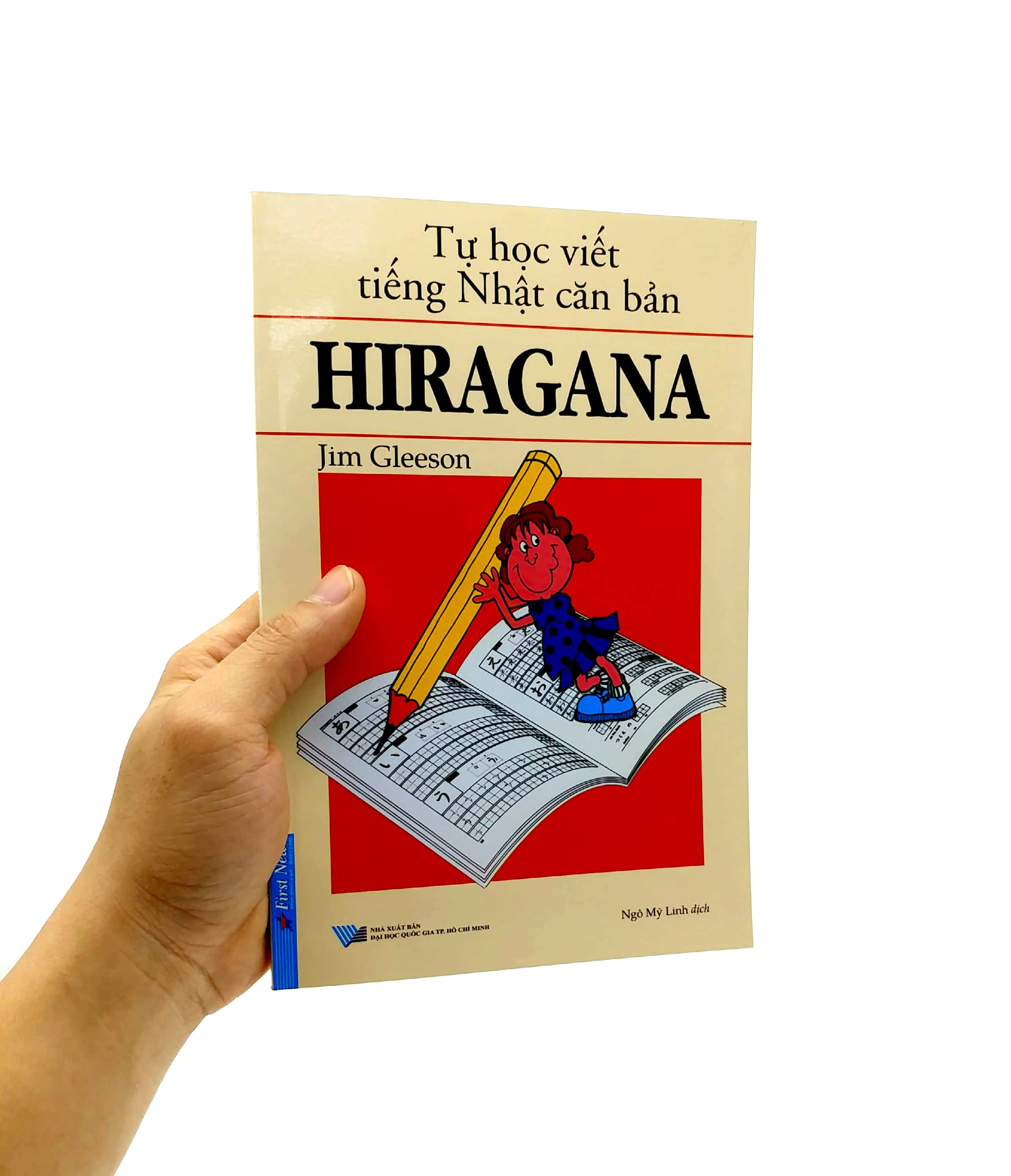 tự học viết tiếng nhật căn bản hiragana (tái bản) - Ảnh 7