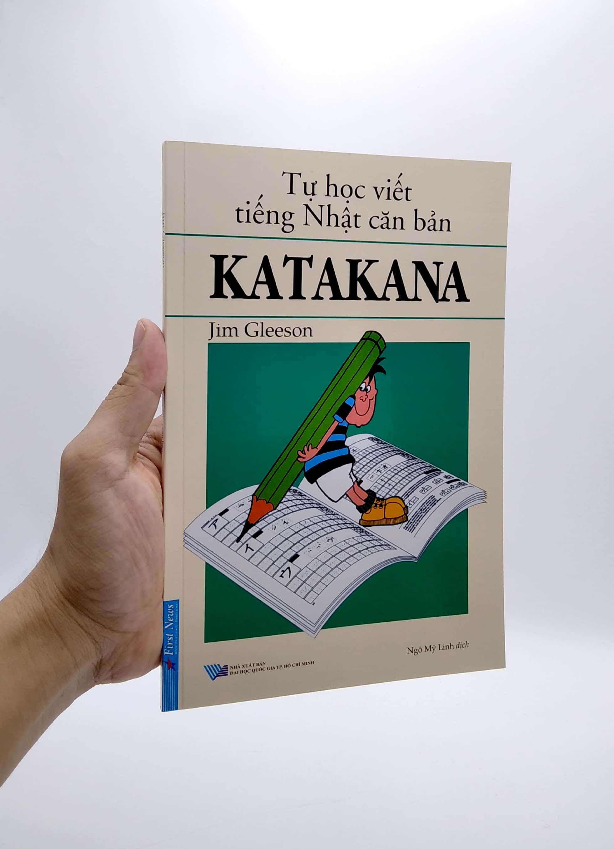 tự học viết tiếng nhật căn bản - katakana (tái bản 2022) - Ảnh 7