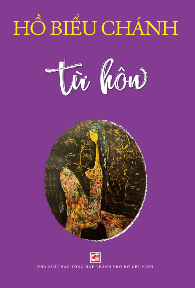 từ hôn - Ảnh 2
