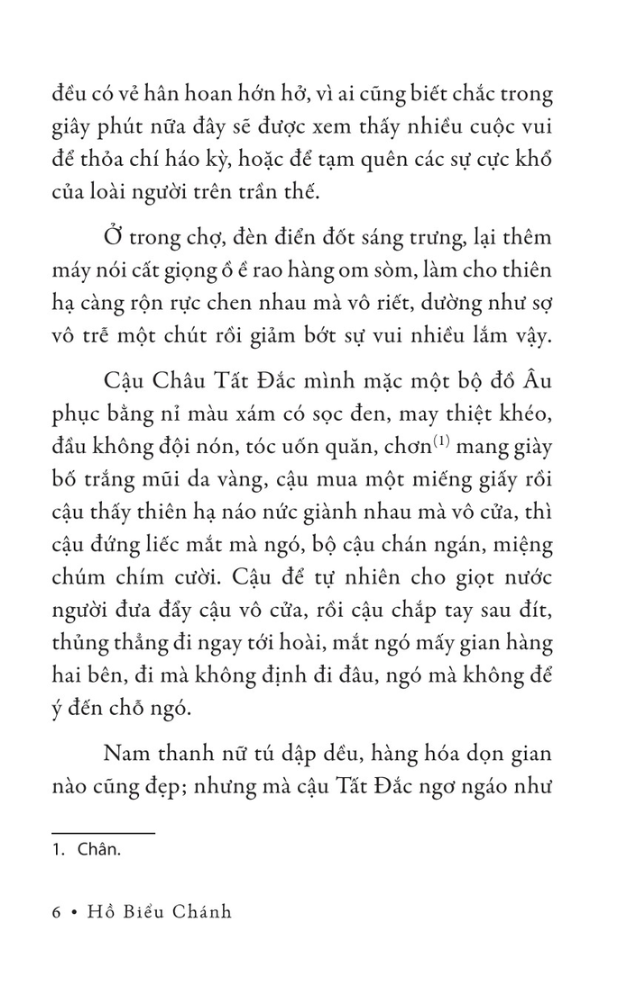 từ hôn - Ảnh 4