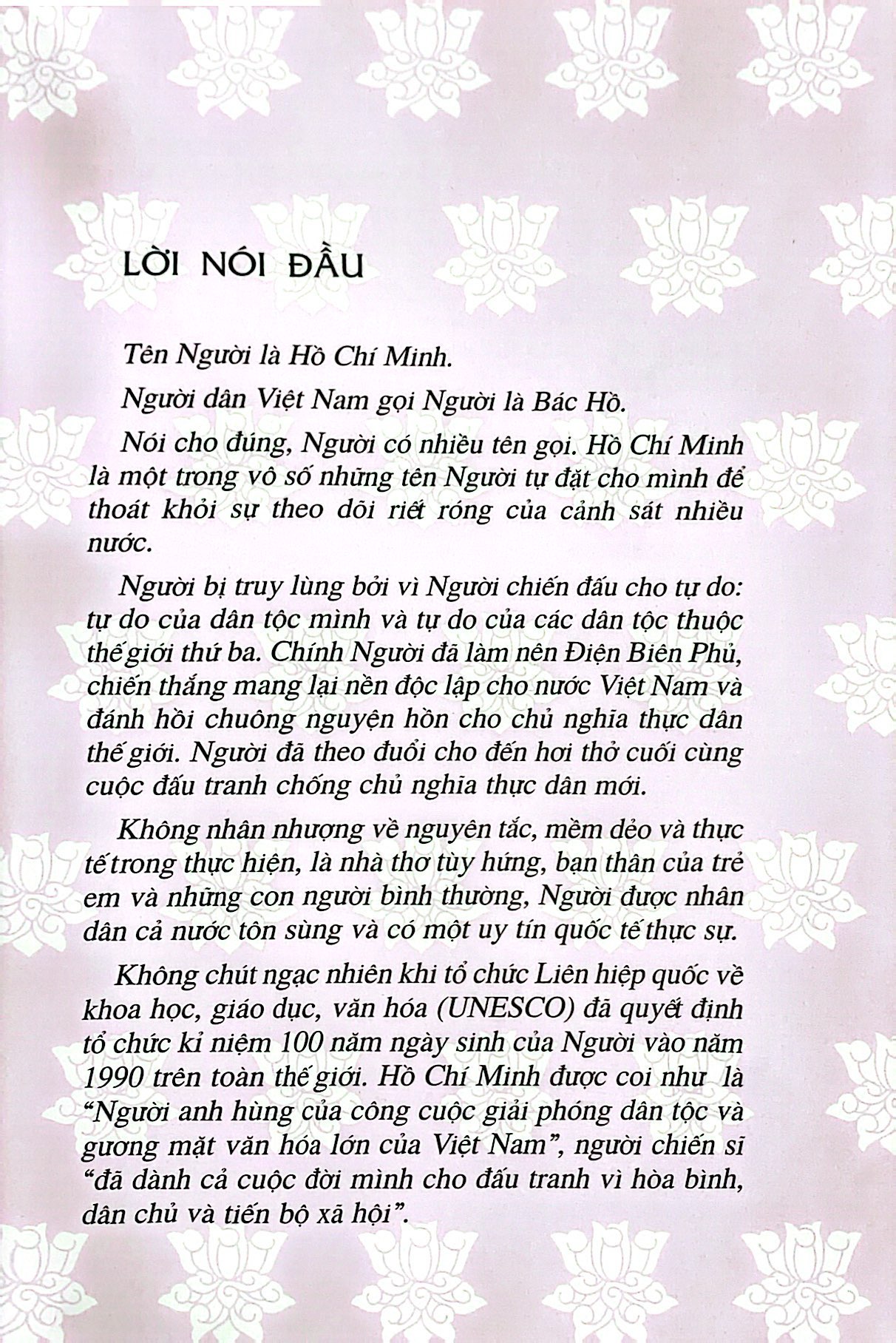 từ làng sen (tái bản 2022) - Ảnh 3