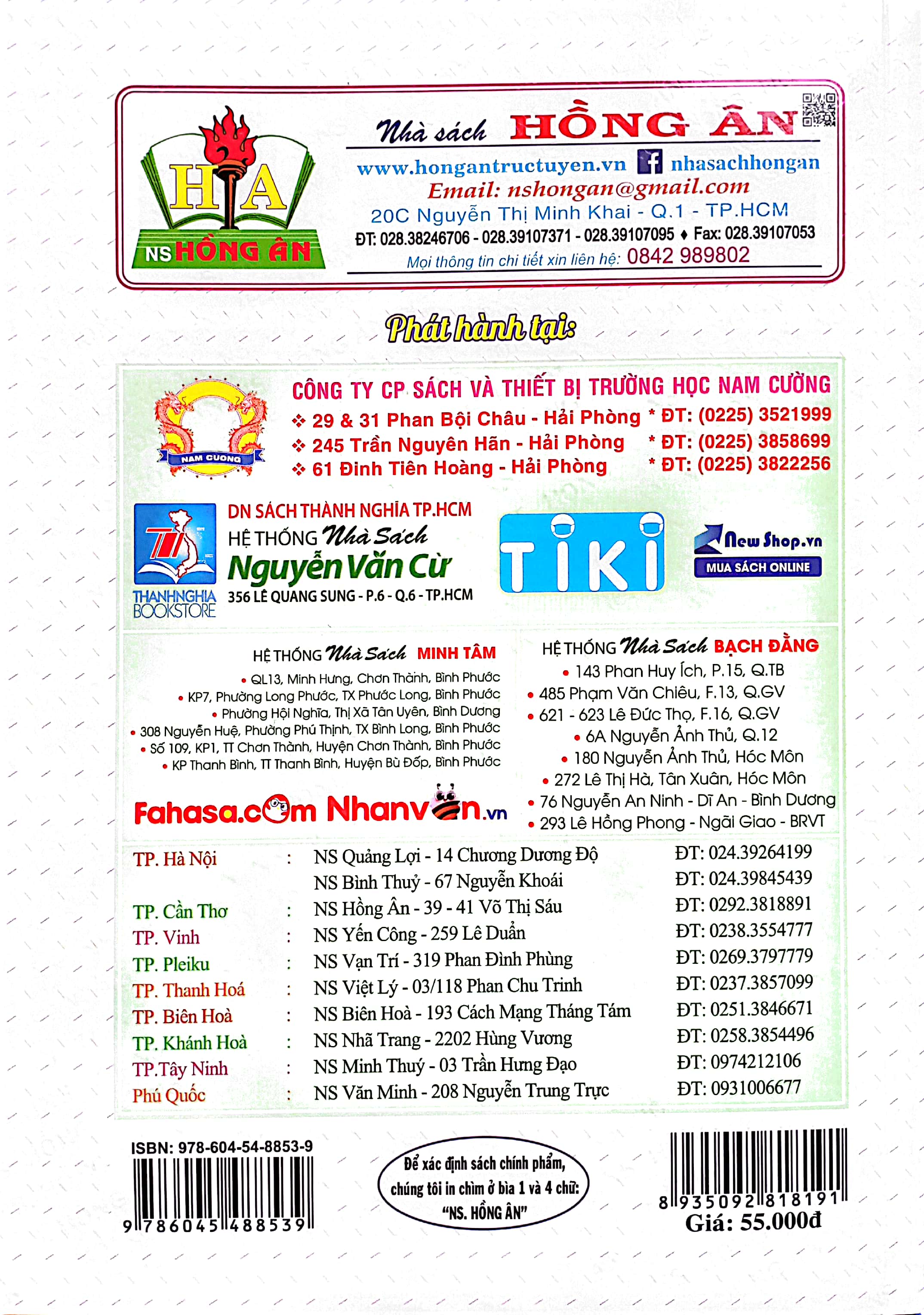 tư liệu dạy - học địa lí 10 (theo chương trinh gdpt mới) (sách dùng chung cho các bộ sgk) - Ảnh 12