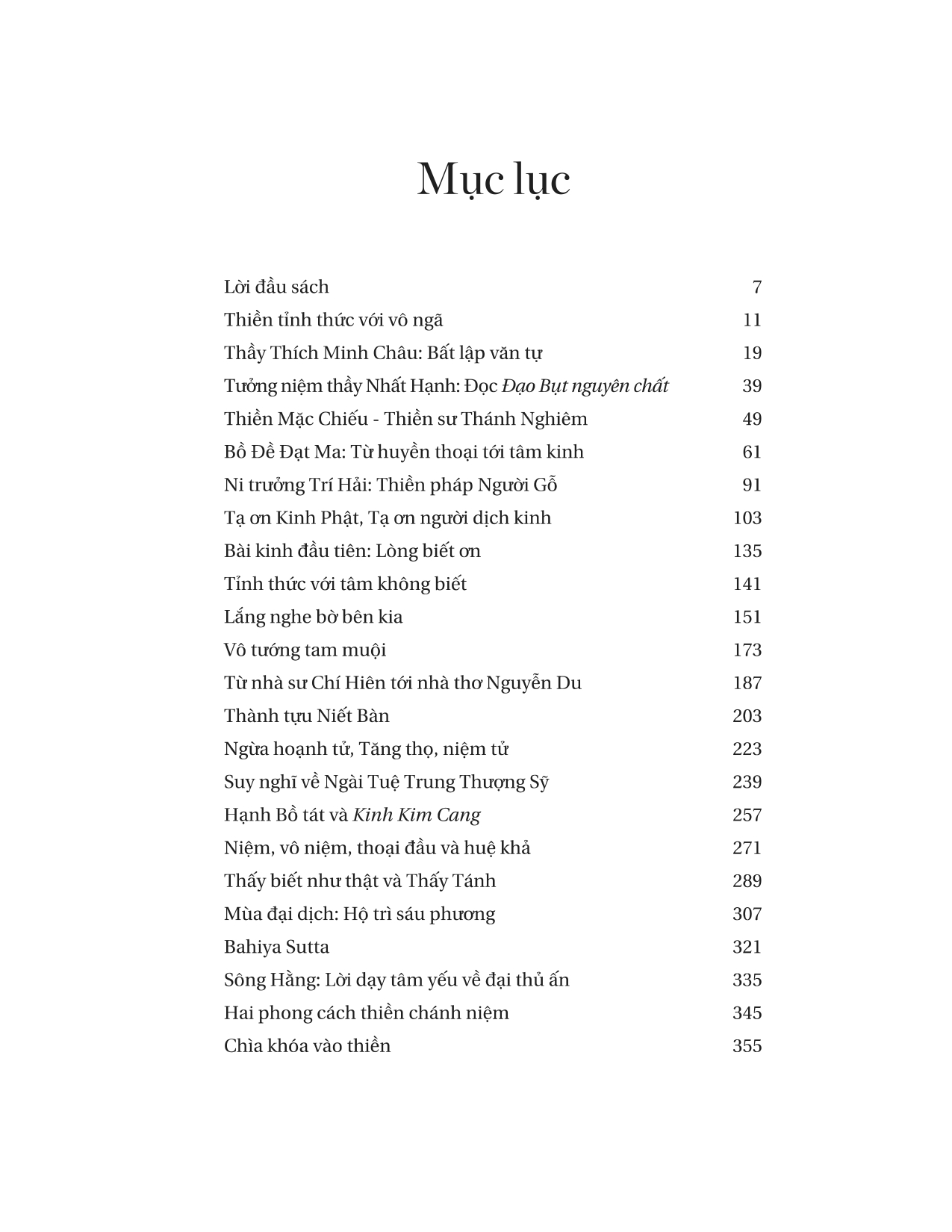 từ mặc chiếu tới như huyễn - Ảnh 17