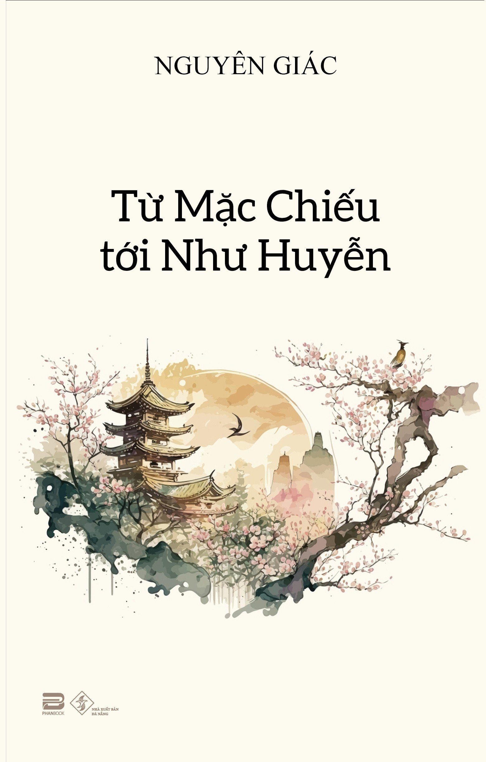 từ mặc chiếu tới như huyễn - Ảnh 2