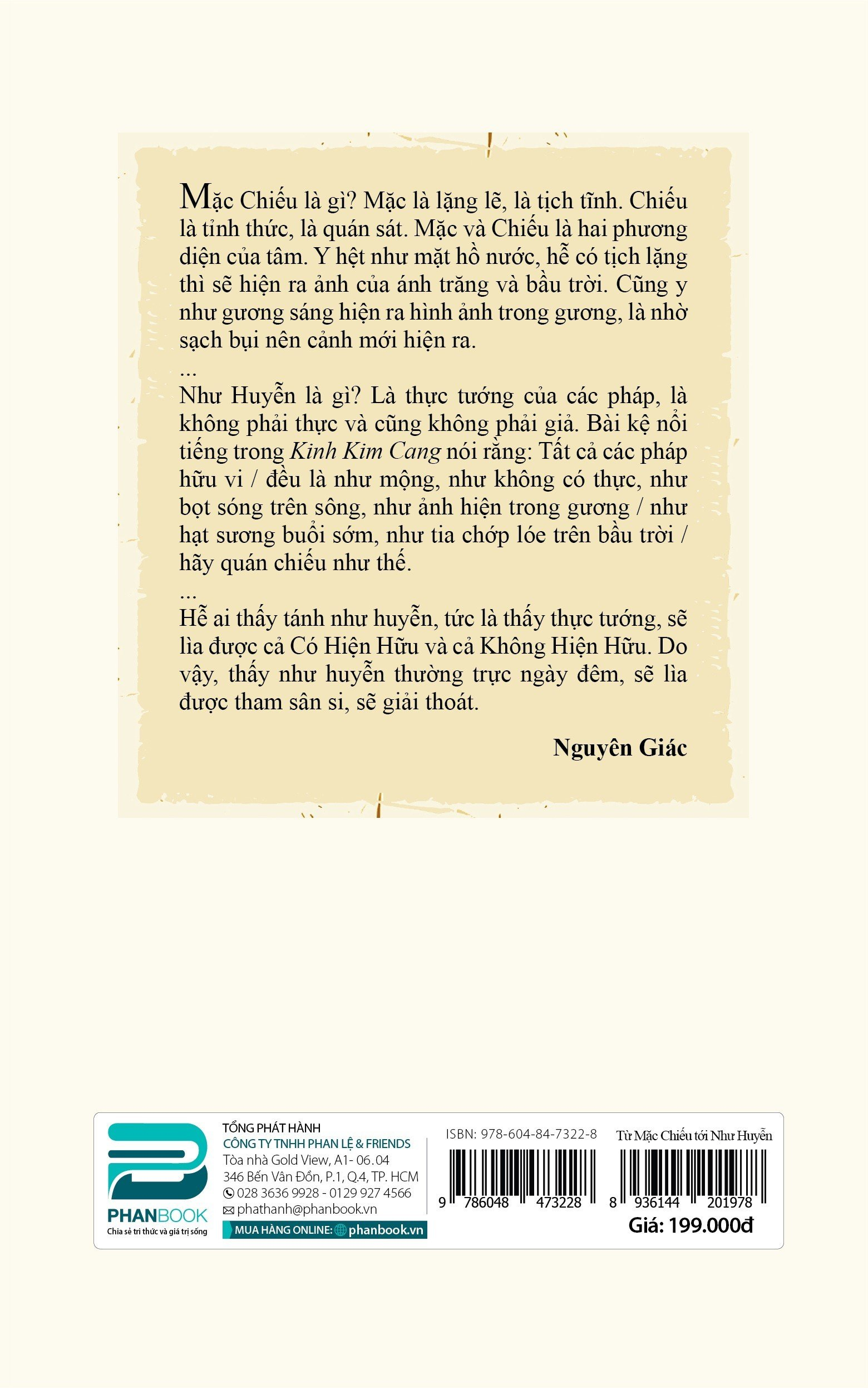 từ mặc chiếu tới như huyễn - Ảnh 3