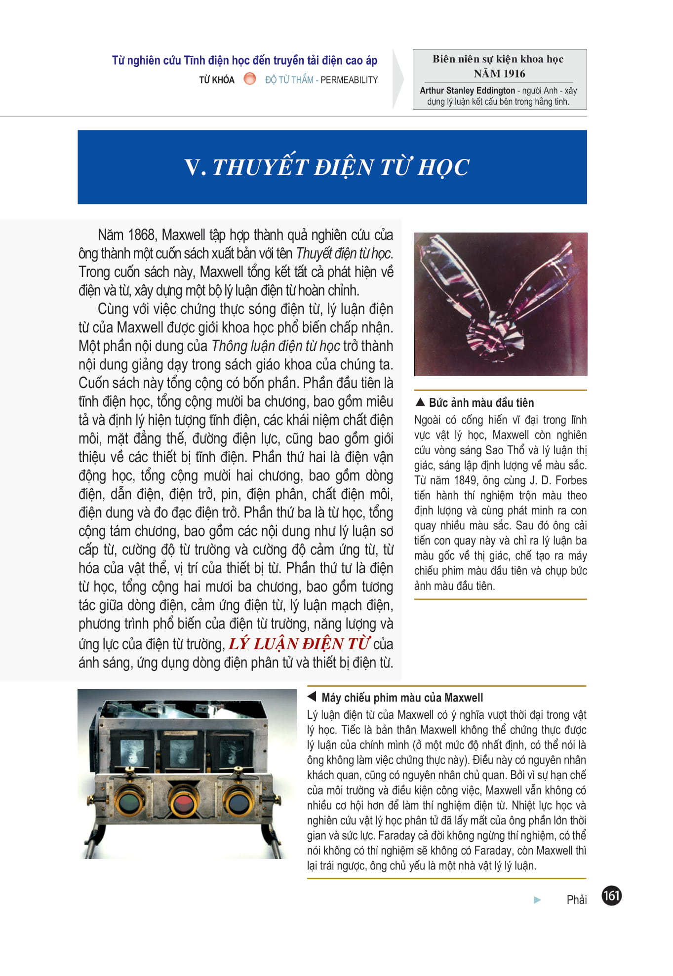 từ nghiên cứu tĩnh điện học đến truyền tải điện cao áp - Ảnh 3