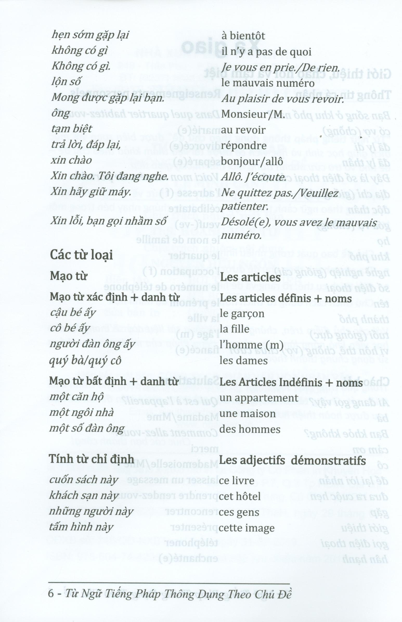 từ ngữ tiếng pháp thông dụng theo chủ đề (tái bản 2024) - Ảnh 5
