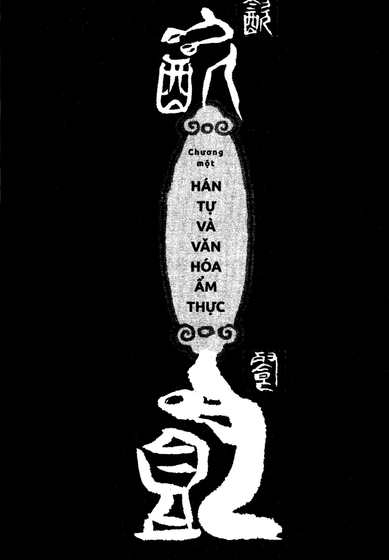 tự nguyên hán tự - những câu chuyện về chữ hán trong tiếng nhật - Ảnh 10