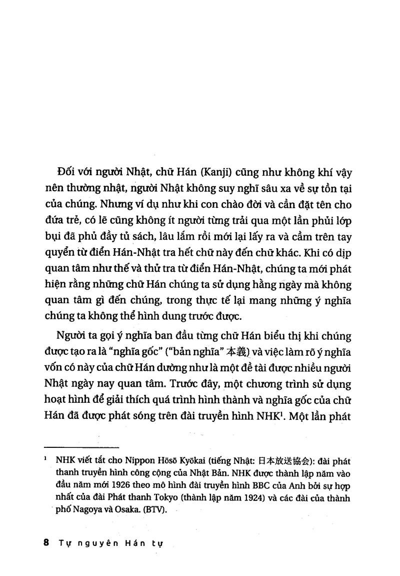tự nguyên hán tự - những câu chuyện về chữ hán trong tiếng nhật - Ảnh 4
